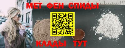 прущие грибы Ипатово