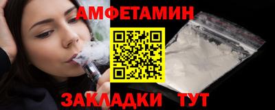 мет Изобильный