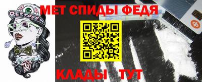 скорость Апрелевка