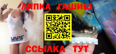 эйфоретик Аргун