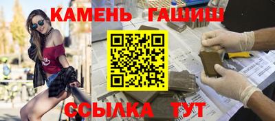 мет Изобильный
