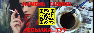 мет Изобильный