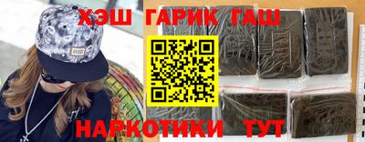 мяу мяу мука Апшеронск