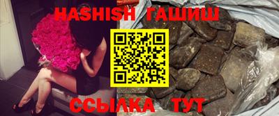 скорость Апрелевка