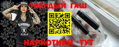 прущие грибы Ипатово