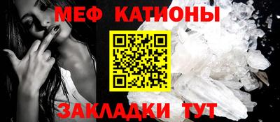 кокс Краснодар