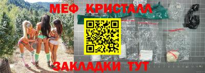 скорость Апрелевка