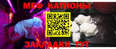 бутират Ирбит