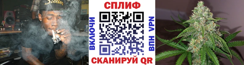 Каннабис LSD WEED  Люберцы 